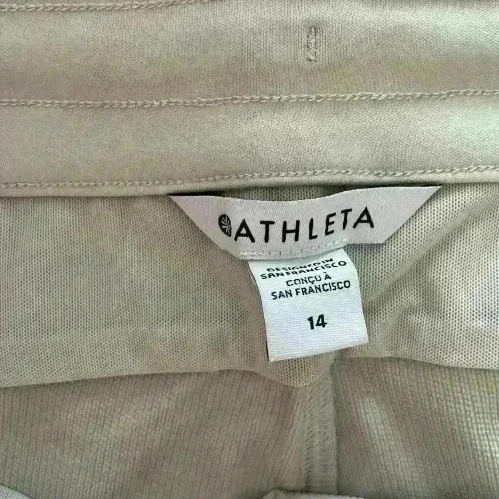 NWOT Athleta Brooklyn jogger size 14. - Picture 4 of 5